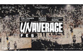 8月28日(木)富樫勇樹プレゼンツクロスカルチャー・イベント UNAVERAGE FES.開催