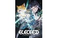 全世界が熱狂!大人気バトルアクションwebtoon「エレキシード(ELECEED)」2026年アニメ化決定!!最強と最弱が世界を変えるーーー覚醒者達の能力バトル開幕!