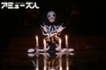 アミューズ人/BABYMETALの名物プロデューサー・KOBAMETALのインタビュー公開!結成から15年、BABYMETALの"原点”と"今”。