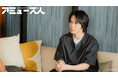 アミューズ人/細田佳央太×マネージャー×新入社員クロストーク企画 新入社員のフレッシュな質問で、アミューズにある“モノづくり”への情熱を紐解きます