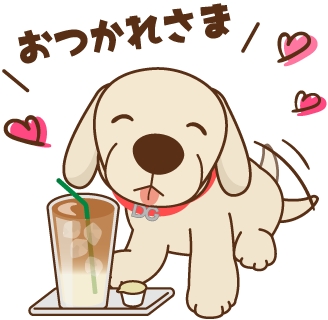 【ドルチェ＆ガッバーナ】期間限定LINEスタンプ_2