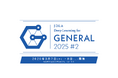 「2025年 第2回 G検定(ジェネラリスト検定)」受験申込開始のお知らせ