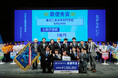 「第6回全国高等専門学校ディープラーニングコンテスト2025」豊田工業高等専門学校“NAGARA”が企業評価額7億円で最優秀賞受賞