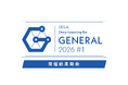 「2026年 第1回 G検定（ジェネラリスト検定）」開催結果を発表（8,529名が受験し、6,718名が合格）
