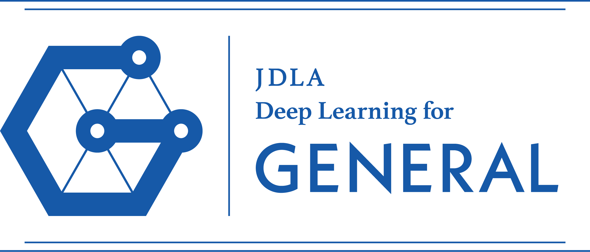 Dx時代 デジタルリテラシーの整備が急務に Jdlaは資格 試験 講座の提供を通じ デジタル人材育成を支援します 日本ディープラーニング協会のプレスリリース
