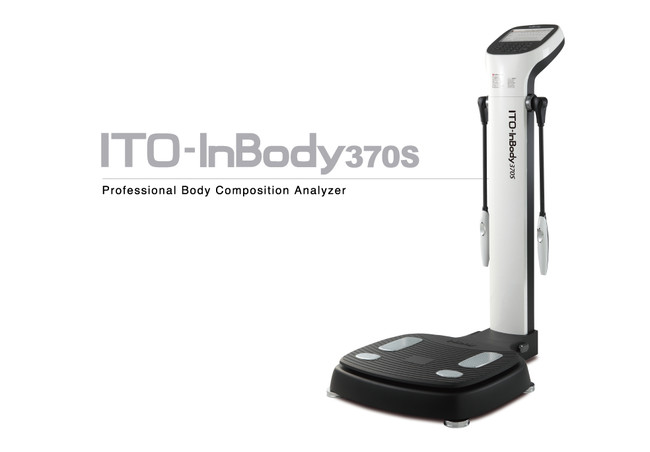 伊藤超短波、高精度体成分分析装置「ITO-InBody370S」を新発売 | 伊藤