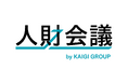 HR戦略と従業員体験を議論する、「従業員エンゲージメント研究会」を発足