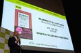 書籍『君は戦略を立てることができるか』 が「日本マーケティング本 大賞2025」準大賞受賞!