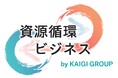 季刊環境ビジネス　新ブランド「資源循環ビジネス」を立ち上げ　教育講座プログラムも展開