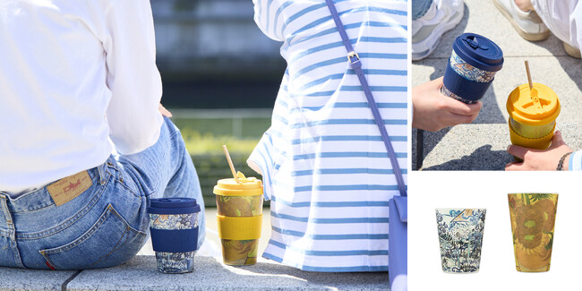 左：Old Vineyard(12oz) 右：Sunflower(14oz)