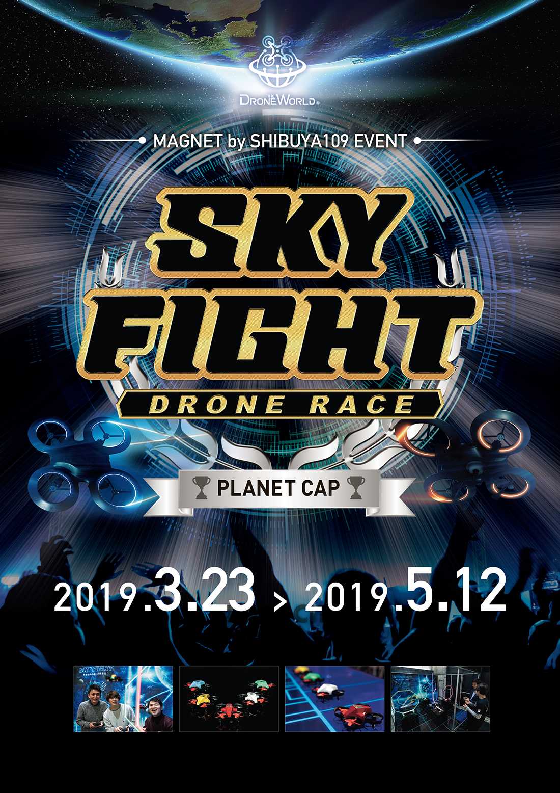 D28886 53 878406 3