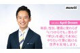 株式会社manebiは、年齢、性別、環境に関わらず「いつからでも」誰もが「学び」を通じて本当にやりたい仕事に就ける世界を実現します。