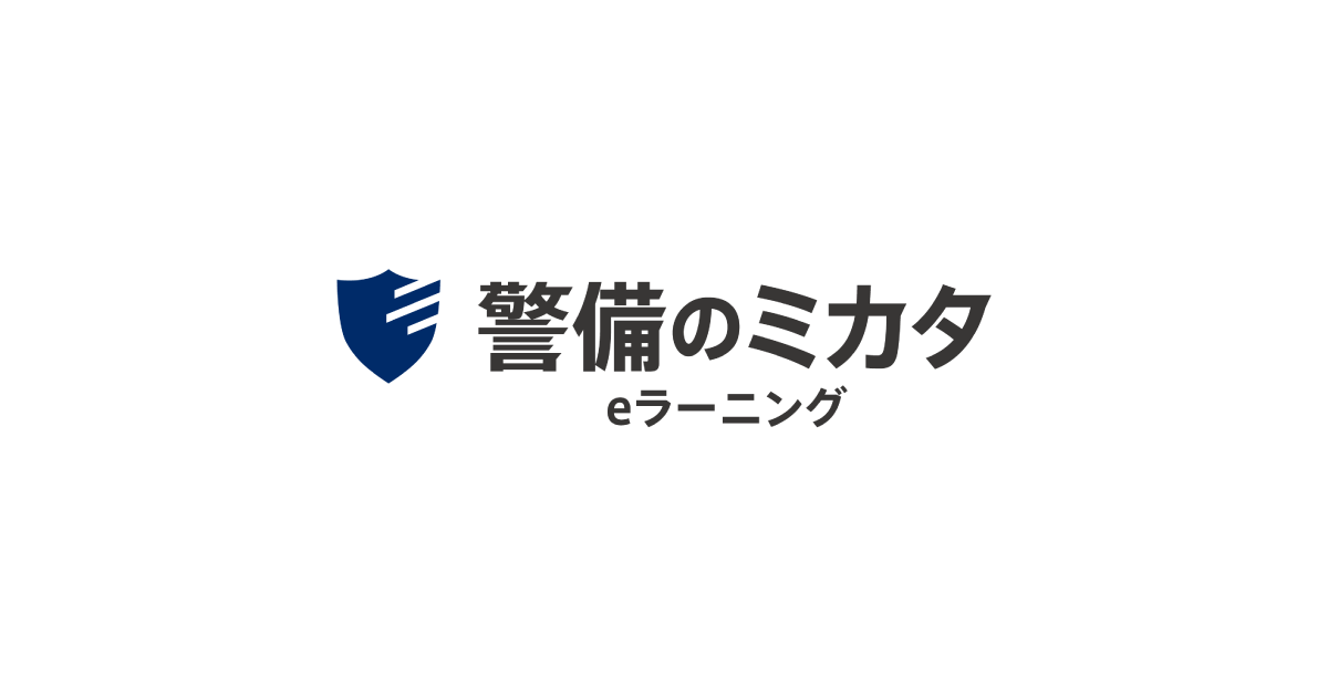 D28888 21 614462 1