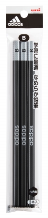 ３Pパック鉛筆（硬度：B）