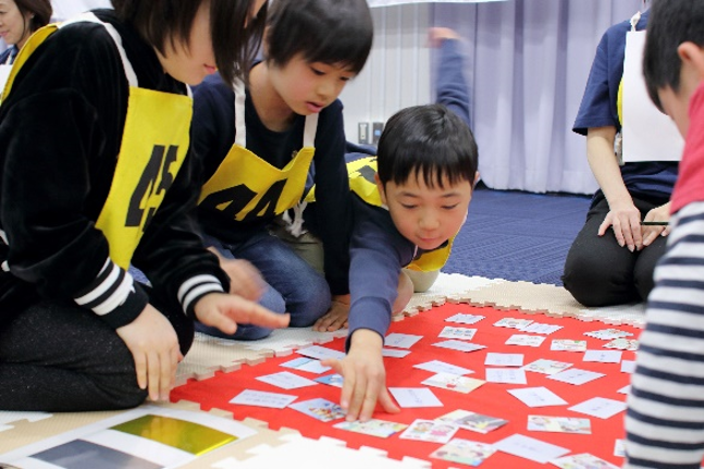 ゲームで思考力が伸びる 学びと遊びのプログラム チャイルド アイズ 慣用句かるた 大会 関東 関西会場で開催 株式会社やる気スイッチグループのプレスリリース