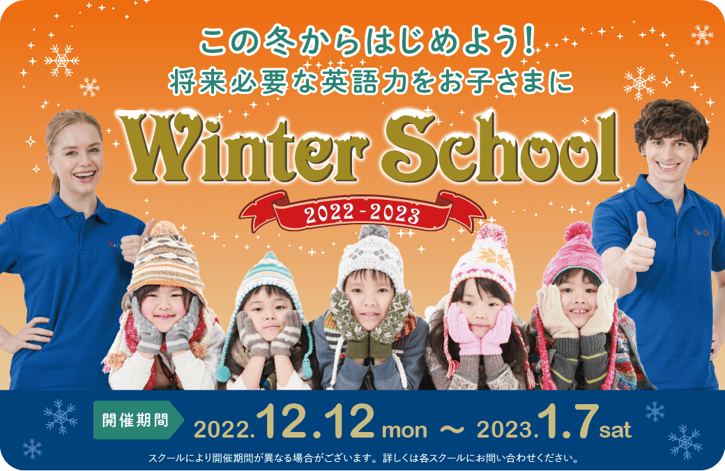 ◇専用です◇お受験 教室 学童 通学など 12点セット | www.scottrhowe.com