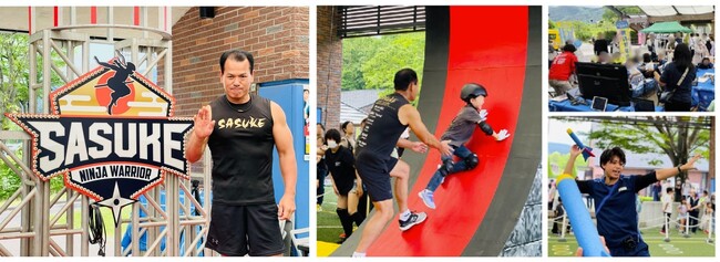 「あそべ！学べ！TUFこどもスポーツフェスタ」大盛況の様子に密着～福島県内にお住まいの親子連れなどおよそ6,000名が参加～全国500以上の教室を展開中の子ども向けスポーツ教室「忍者ナイン(R)」が2024年7月福島市内に4校誕生！