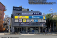 もう迷わない!学童+英語が1つになったKids Duo西馬込が5月25日(日)に開校 小学校卒業時に海外留学を目指せるコースも併設!