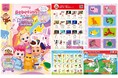 TBSの大人気番組『どうぶつ奇想天外！』とスペシャルコラボ！動物や恐竜が大好きなお子さまにぴったりな英語×知育本「Bebefinn Animals(ベベフィン アニマルズ) ワークブック」が発売