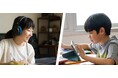 あしなが育英会「ラーニングサポートプログラム」への支援を拡充新たに高校生・保護者さま向け「大学受験オンライン講演会」を開催