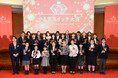 子ども・保護者さま・講師・教室長の絆を紡ぐ「やる気スイッチ大賞2026」東京大学・伊藤謝恩ホールで開催！