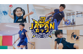 1万人の頂点をめざす「忍JAPANカップ」全国大会出場者が決定＆公式アンバサダー『SASUKE』常連・日置将士選手による挑戦動画第2弾を公開