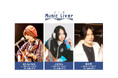 ストリートミュージシャンの新聖地『日本橋 Music Liver』