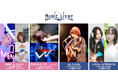 ストリートミュージシャンの新聖地『日本橋 Music Liver』