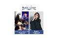 ストリートミュージシャンの新聖地『日本橋 Music Liver』