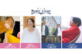 ストリートミュージシャンの新聖地『日本橋 Music Liver』