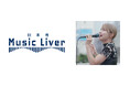 ⽇本橋 Music Liver 始動!