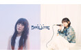 日本橋 Music Liver 第七弾を12/12(木)に開催いたします。