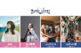 日本橋 Music Liver 第十七弾を2/27(木)に開催いたします。