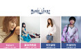 日本橋 Music Liver 第二十弾を 3/20(木)に開催いたします。