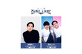 ストリートミュージシャンの新聖地『日本橋Music Liver』