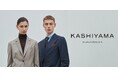 オーダーメイドの『KASHIYAMA』 仙台エリア2店舗目となる「KASHIYAMA 仙台アエル店」を10月12日(土)に新規オープン!!