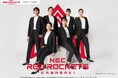 オーダーメイドの『KASHIYAMA』「NECレッドロケッツ川崎」とオフィシャルサプライヤー契約を締結。初となる女子スポーツチームへのスーツ提供で選手をサポート