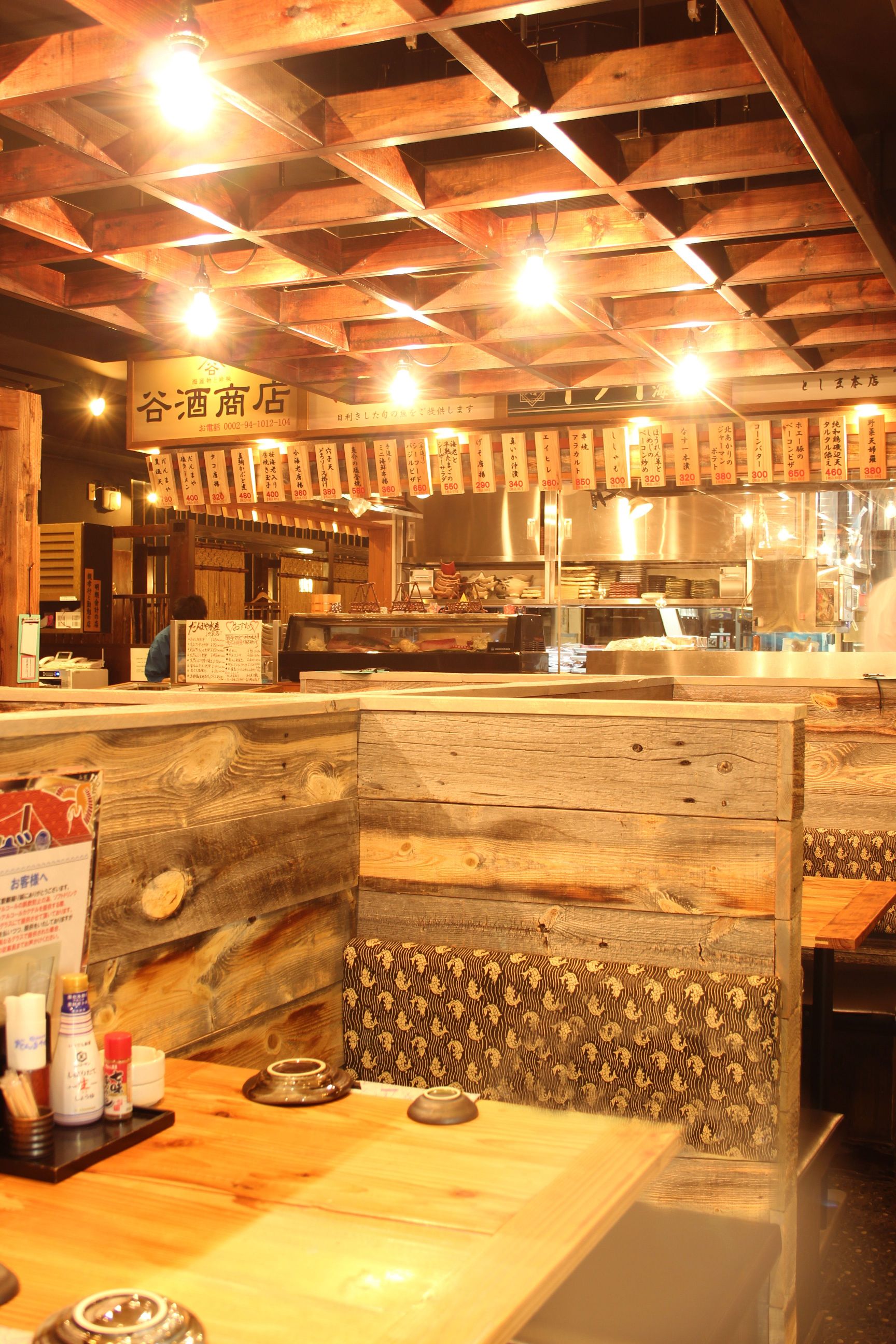 日替わりの鮮魚メニューを提供 『だんまや水産 札幌北口店』 新規OPEN! 2013年12月12日(木)|養老乃瀧 株式会社のプレスリリース 日替わりの鮮魚メニューを提供 『だんまや水産 札幌北口店』 新規OPEN! 2013年12月12日(木)|養老乃瀧 株式会社のプレスリリース