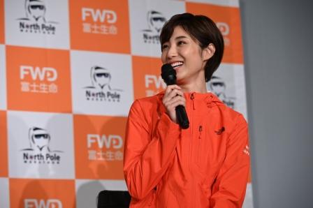 Fwd北極マラソンチャレンジ2019出発式レポート 平均気温 40 世界で最も寒い場所を走るマラソン に挑むランナーが決意表明 Fwd 富士生命保険株式会社のプレスリリース