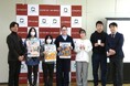 入賞作品は実際の制作物に採用！「学内コンペティション」を各地で開催