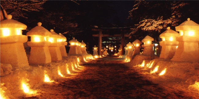 上杉雪灯籠まつり（2月第2土曜・日曜・松が岬公園）