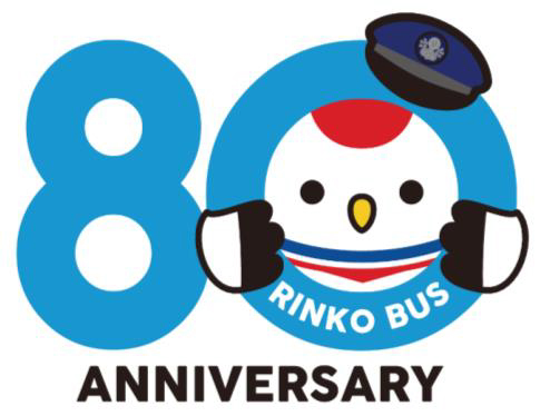 新キャラクターを使用した創立80周年記念ロゴ