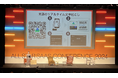 AI同時通訳<Live Translation>導入で、求められる多様化への対応