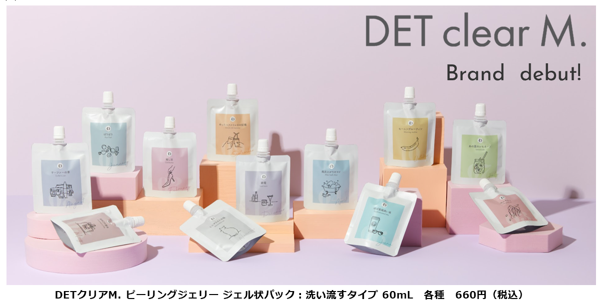 桃谷順天館 DETクリア ジェリー 180ml 独特の素材 - その他