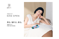 五感で感じるスキンケア体験ブランド「CHEF de BEAUTĒ（ シェフドボーテ）」が、京都にて体験型POP UP STOREをオープン！