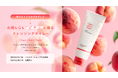 メイク落ちとうるおいが両方叶うと人気のホットクレンジング「シュシュモア　ホットクレンジングジェル＜フレッシュピーチの香り＞」が数量限定で登場！