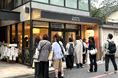オープンわずか4週間で1,000人が体験！CHEF de BEAUTÉ kyotoのハンドクリームお仕立て体験が、京都の新たな「美の体験スポット」として話題沸騰