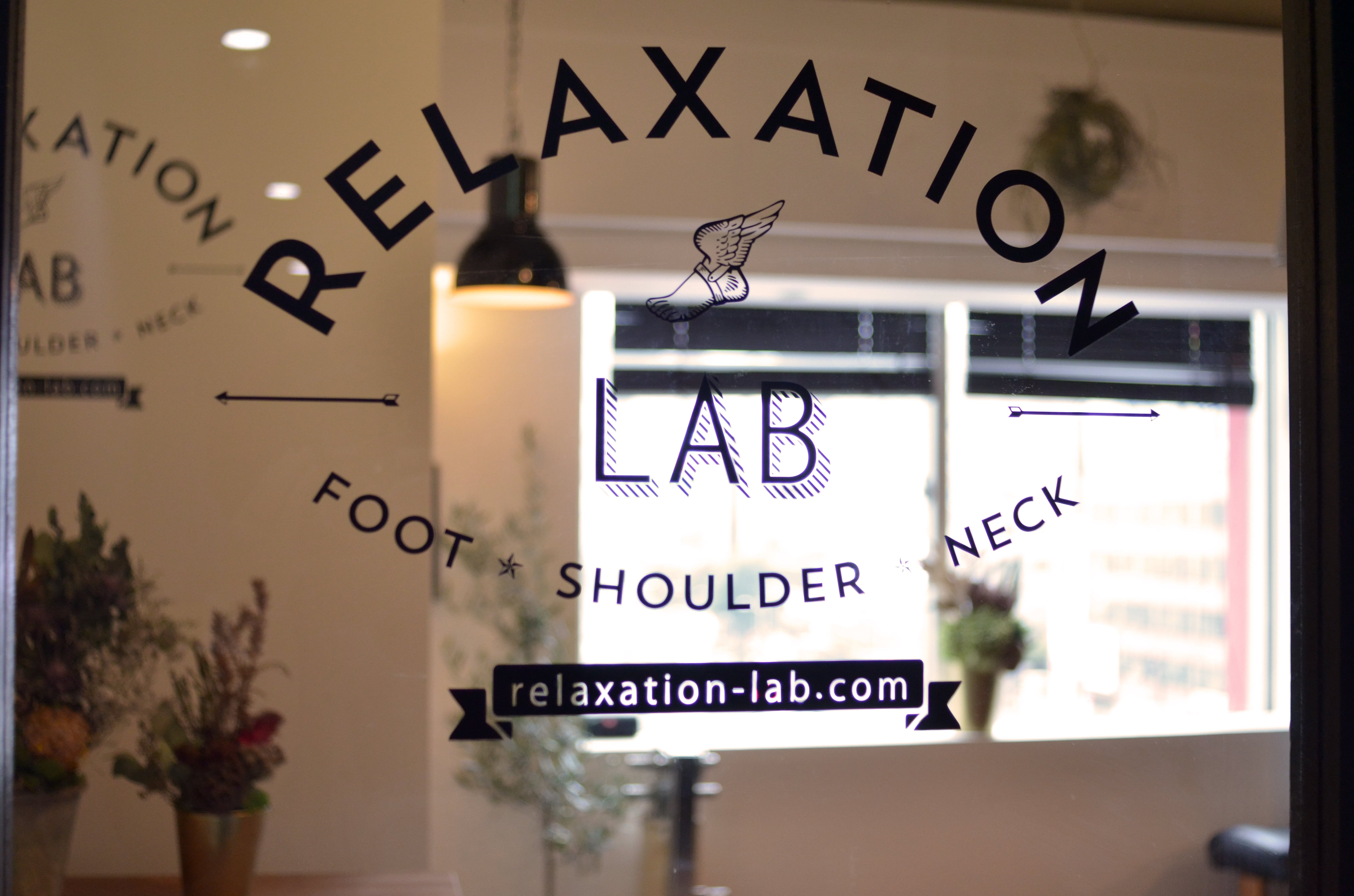 東京麻布十番有名サロン提携 札幌すすきのにリラクゼーションサロンオープン 株式会社aiagencyのプレスリリース