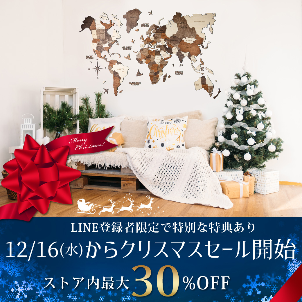 木製インテリア雑貨ブランド ENJOY THE WOOD JAPANのクリスマスセール