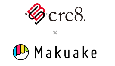 長野県東御市の制作会社ビーズクリエイトが「Makuake」と協業